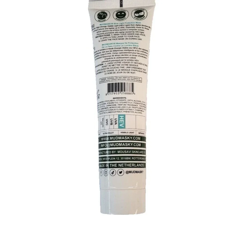 Mudmasky Blue Light Protection Mask Day Cream Anti-Aging HEV Shield Sealed Tube